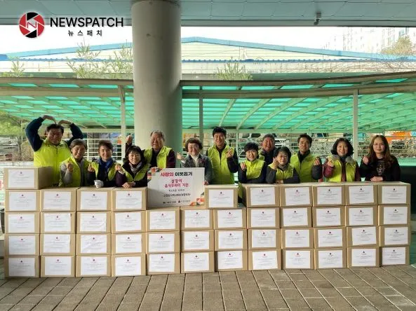 고천동 설선물 나눔 고천동 설선물 나눔