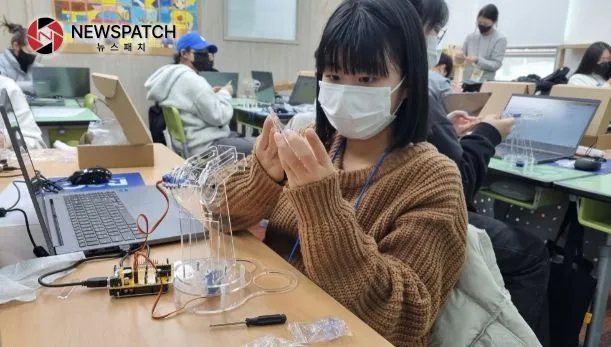 과학캠프 과학캠프