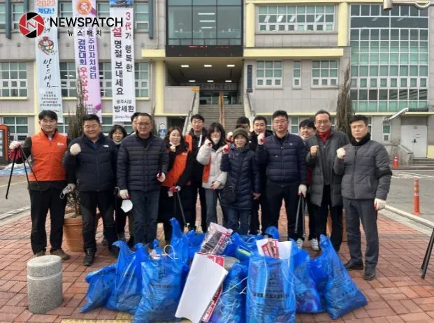 광주시 초월읍, 설 명절맞이 도시환경정비 실시 광주시 초월읍, 설 명절맞이 도시환경정비 실시