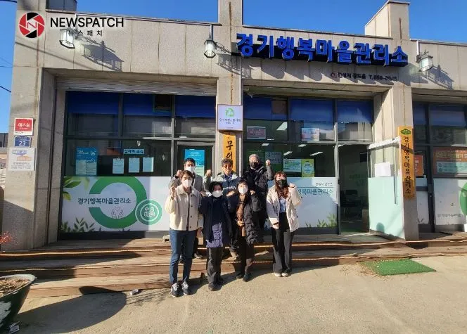 안성시 '자원순환가게 4호점' 공도 대림동산점 개장 안성시 '자원순환가게 4호점' 공도 대림동산점 개장