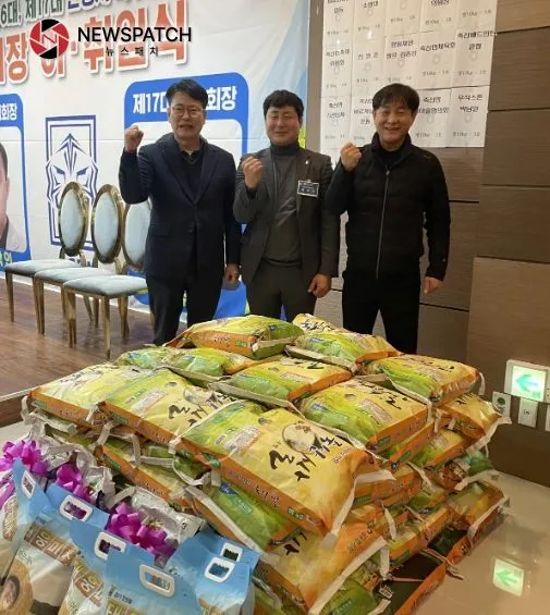 안성시 축구협회 17대 취임 회장 문두식, 죽산면사무소에 쌀 650kg 기부 안성시 축구협회 17대 취임 회장 문두식, 죽산면사무소에 쌀 650kg 기부
