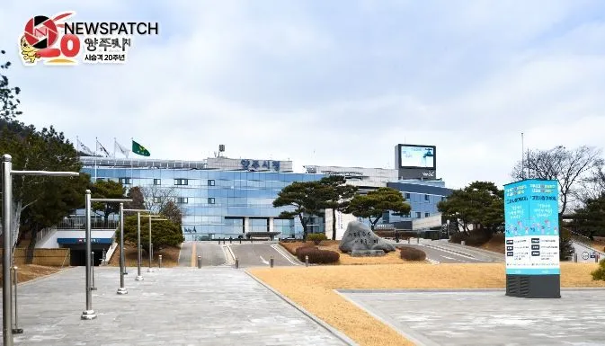 양주시청 양주시청