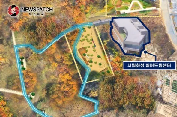 실버드림센터 실버드림센터