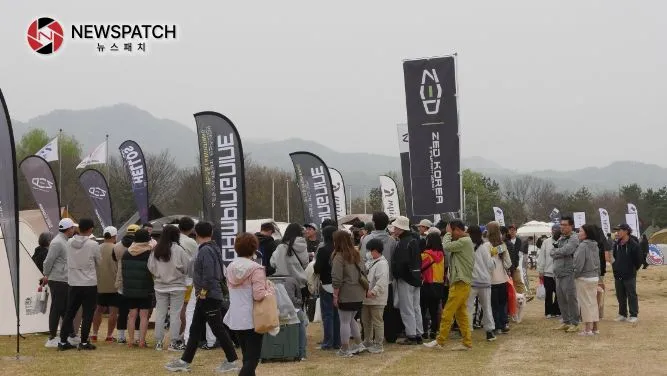 아웃도어캠핑 아웃도어캠핑