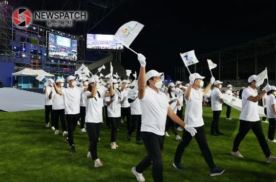 경기도체육대회 경기도체육대회