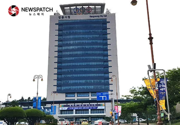 강릉시, 주문진농공단지 입주기업 물류비 지원 강릉시, 주문진농공단지 입주기업 물류비 지원