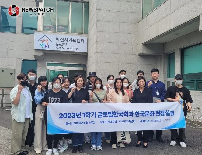 센터 견학 기념사진 센터 견학 기념사진