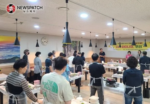 남양주시 별내동 지역사회보장협의체, 중장년 1인 가구와 ‘가치한끼’ 남양주시 별내동 지역사회보장협의체, 중장년 1인 가구와 ‘가치한끼’