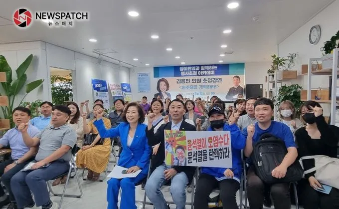 양이원영과 함께하는 명사 초청 특강 양이원영과 함께하는 명사 초청 특강