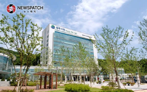 원주시청 전경 원주시청 전경