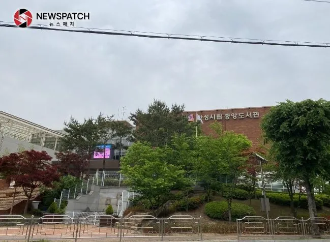 2023년 안성시 청렴 독서 장려를 통해 공직생활 속 청렴 분위기 조성 2023년 안성시 청렴 독서 장려를 통해 공직생활 속 청렴 분위기 조성