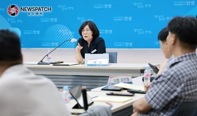 안성시, 중대시민재해 안전·보건 의무이행 상반기 보고회 개최 안성시, 중대시민재해 안전·보건 의무이행 상반기 보고회 개최