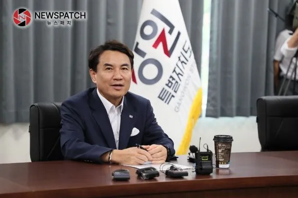 강원특별자치도 제2청사 개청식 기자간담회 강원특별자치도 제2청사 개청식 기자간담회