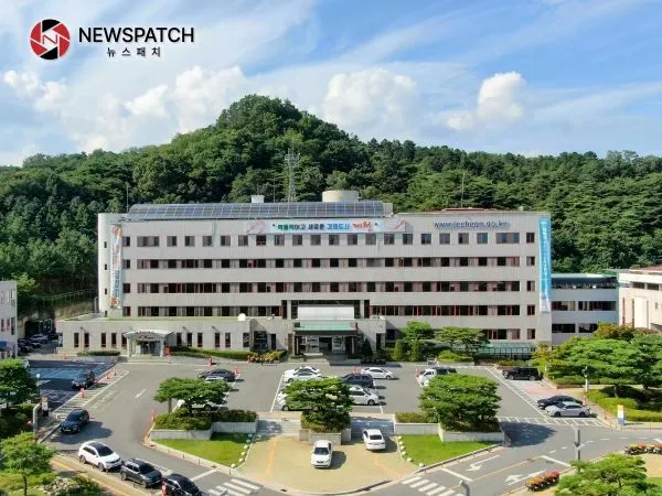 제천시청 전경사진