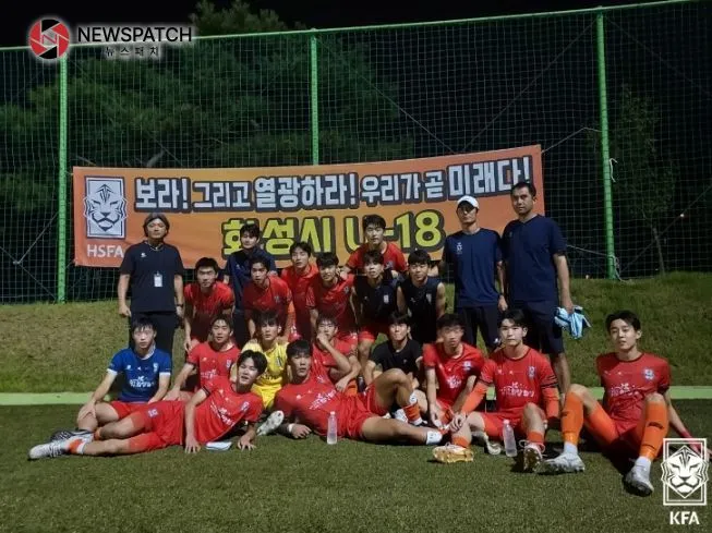화성시U18 화성시U18