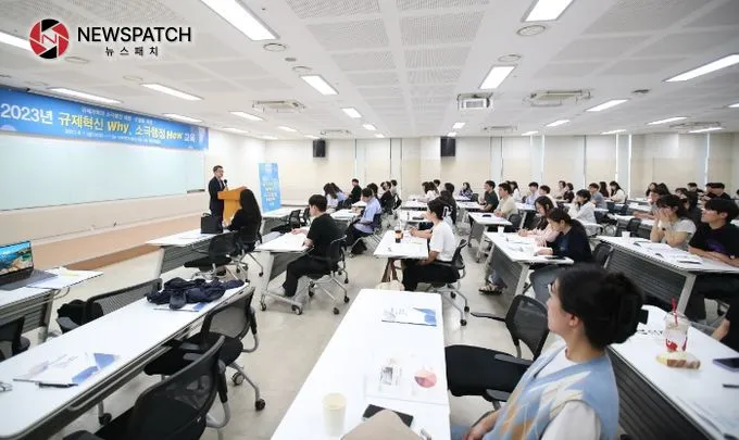 화성시,규제혁신Why,소극행정How교육 실시 화성시,규제혁신Why,소극행정How교육 실시