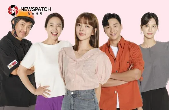 [사진 제공: KBS 1TV 새 일일드라마 '우당탕탕 패밀리']