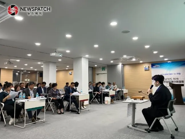 주민참여예산위원회 총회 주민참여예산위원회 총회