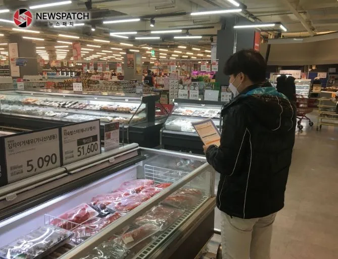 성남시, 추석 명절 물가 안정 총력…20개 품목 가격 공표 성남시, 추석 명절 물가 안정 총력…20개 품목 가격 공표