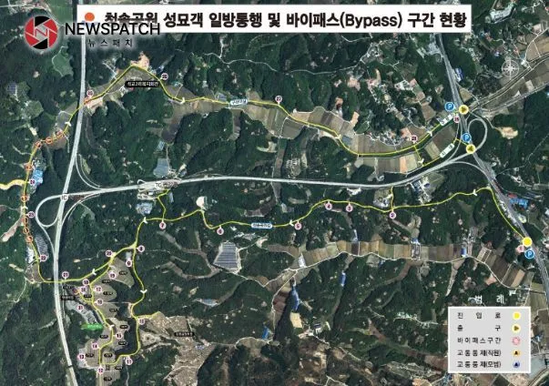 강릉시, 추석명절 ‘미리 성묘하기’로 행복하고 여유롭게 보내세요 강릉시, 추석명절 ‘미리 성묘하기’로 행복하고 여유롭게 보내세요