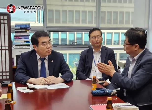 양기대 국회의원