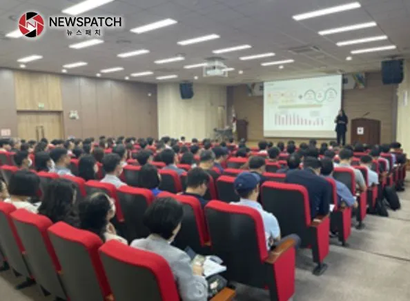 2023년 공공비축 가루쌀 매입검사 업무 설명회 전경