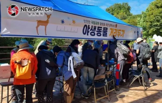 2022년 북한산국립공원 야생동물 거리두기 캠페인 운영 모습 2022년 북한산국립공원 야생동물 거리두기 캠페인 운영 모습