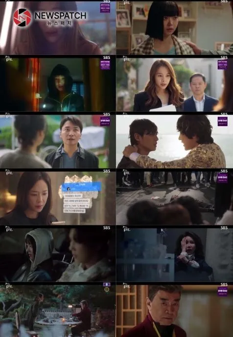 [사진제공=SBS ‘7인의 탈출’ 3회 방송 캡처]