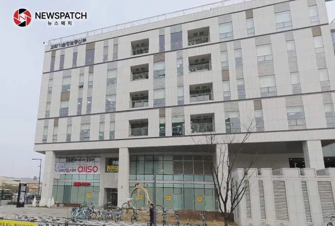 과학기술정보통신부 <p> 과학기술정보통신부 <p>