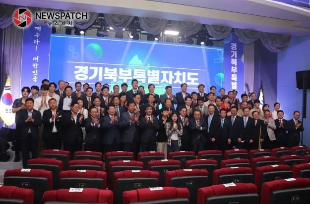 김민철 국회의원 , 경기북부특별자치도 비전 선포식 찾아 김민철 국회의원 , 경기북부특별자치도 비전 선포식 찾아