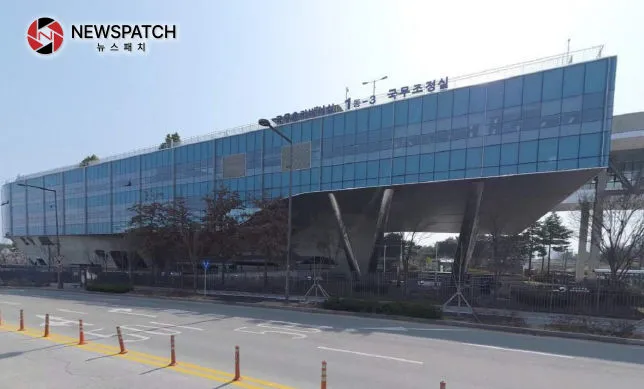 국무조정실 <p> 국무조정실 <p>