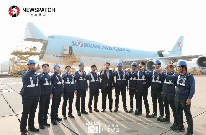 윤석열 대통령, 인천공항 대한항공 화물터미널 수출 현장 방문