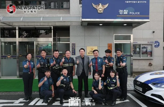 윤석열 대통령, 중부경찰서 을지지구대·중부소방서 방문 윤석열 대통령, 중부경찰서 을지지구대·중부소방서 방문