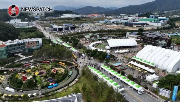2023한방바이오 박람회 해단식 사진 등