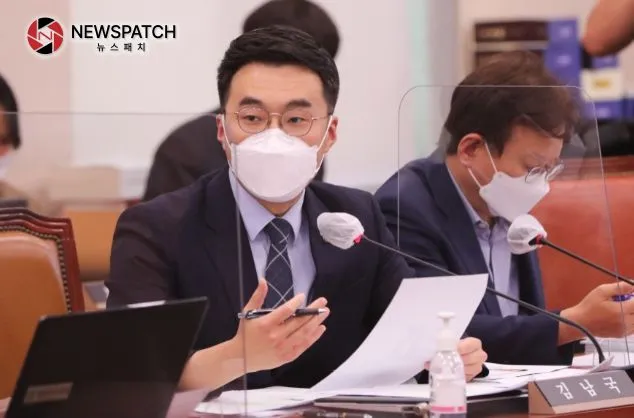 김남국 의원 (무소속 / 안산시단원구을) 김남국 의원 (무소속 / 안산시단원구을)