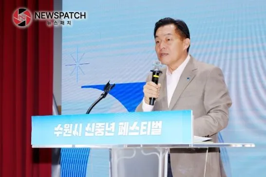 이재준 수원특례시장이 발언을 하고 있다. 이재준 수원특례시장이 발언을 하고 있다.