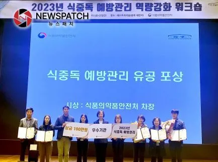 강원북부교도소 수용등급 조정 논란, 속초시 사전 대응 및 협의 강원북부교도소 수용등급 조정 논란, 속초시 사전 대응 및 협의