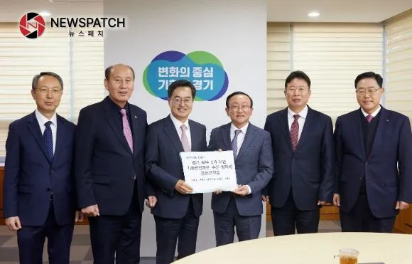 포천시, 김동연 경기도지사에 기회발전특구 추진 공동건의문 전달 포천시, 김동연 경기도지사에 기회발전특구 추진 공동건의문 전달