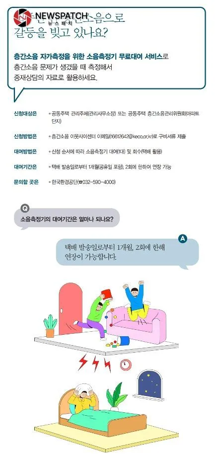 문화체육관광부 문화체육관광부