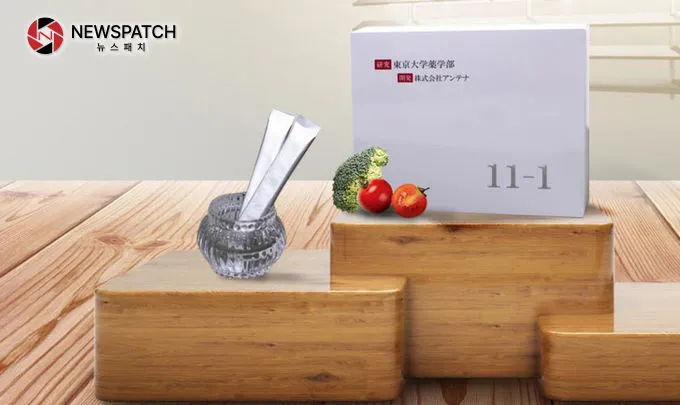 유산균 11-1 락토바실러스 플랜타럼, 사진=㈜채리원제공