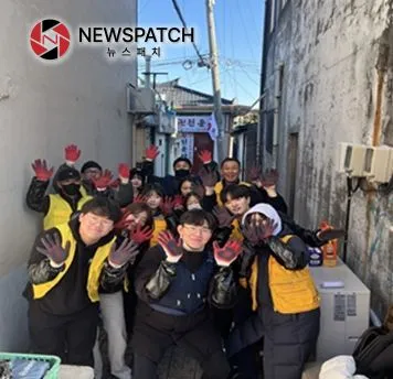 강원학사 숙우회, 선후배가 뭉쳐 3번째 사랑의 연탄배달 봉사 강원학사 숙우회, 선후배가 뭉쳐 3번째 사랑의 연탄배달 봉사
