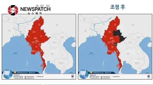  미얀마 여행금지지역 지정 전후 비교지도