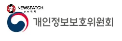 개인정보보호위원회 개인정보보호위원회