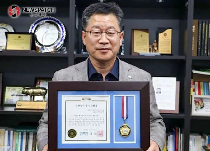 안호영 의원 수상 안호영 의원 수상