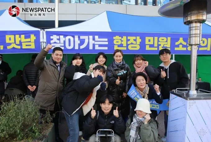 임오경 국회의원, 찾아가는 민원소통의 날 임오경 국회의원, 찾아가는 민원소통의 날