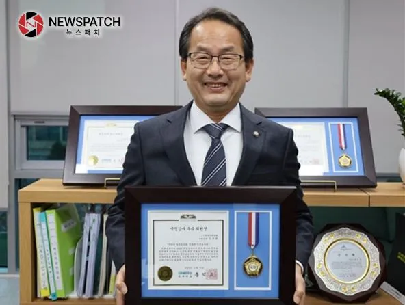 강준현 의원, 2023 국정감사 우수의원상 수상 강준현 의원, 2023 국정감사 우수의원상 수상