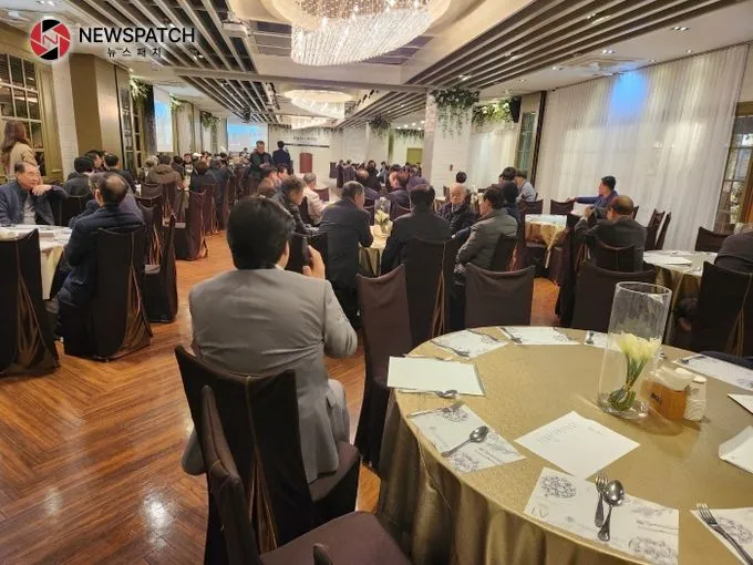 황학동 재개발사업 설명회 행사 황학동 재개발사업 설명회 행사