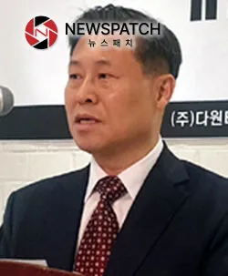 (주)다원티엔비 김영재 대표회장 (주)다원티엔비 김영재 대표회장