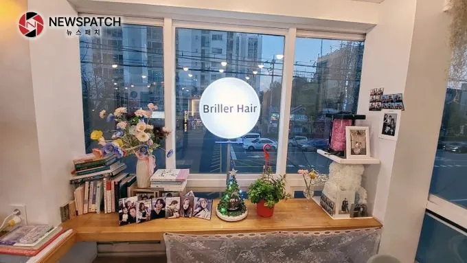 브리에헤어 브리에헤어