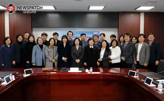 화성시지역사회보장협의체 제10기 대표협의체 회의 개최 화성시지역사회보장협의체 제10기 대표협의체 회의 개최